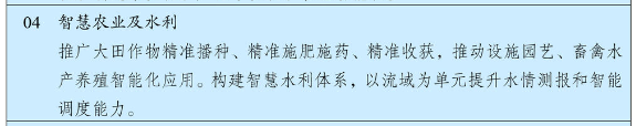 bdupload/image/202103/1615788376121314836.png