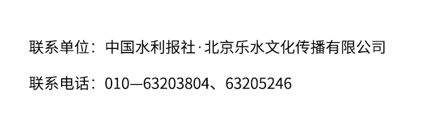 bdupload/image/202109/1631613731050892326.png