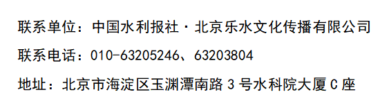 bdupload/image/202302/1677210012669930726.png