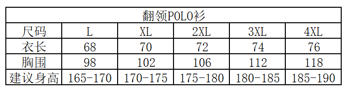bdupload/image/202305/1684892097821114052.png