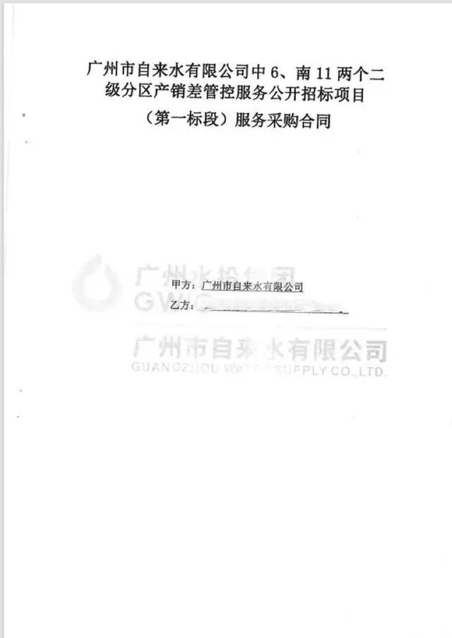 bdupload/image/202409/1726716368093214411.jpg