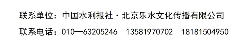 bdupload/image/202502/1739188970737866568.png