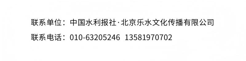 bdupload/image/202605/1779347290964435579.jpg