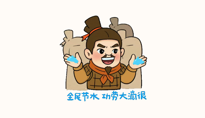 bdupload/image/202607/1783935639515623104.png