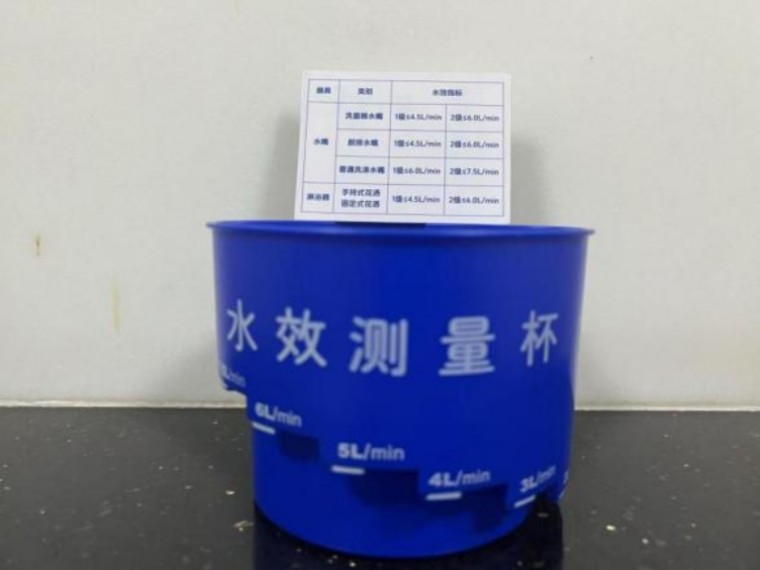 bdupload/image/202607/1784890081836381791.jpg